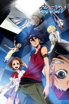 Watch God Eater (Dub) online free kisscartoon.